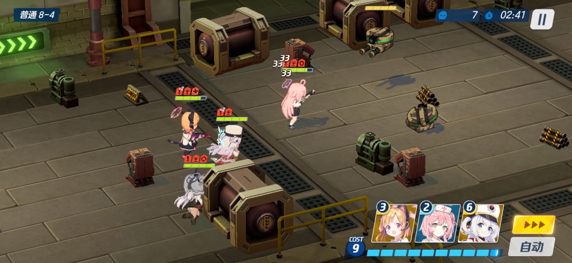 关卡时间 关卡时间